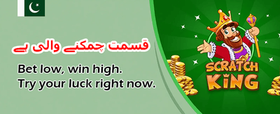 آج ہی bv99 گیم ڈاؤن لوڈ کریں banner